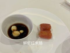 -粤珍轩.创始店.始于2001(含光门店)