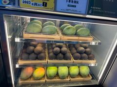 -茉酸奶(无锡高铁站店)