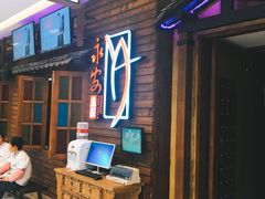 -永安鱼庄·镇江菜(三店纬五路店)