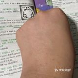 犯困救星🍋柠檬清香乳霜质地的醒神霜