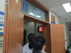 -同济大学附属口腔医院