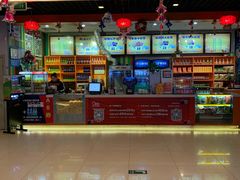 -中影国际影城(小西天CINITY店)