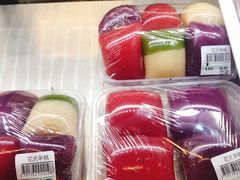 -年糕杨(公主坟城乡购物中心店)