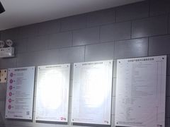 -百邦(聊城银座商城店)