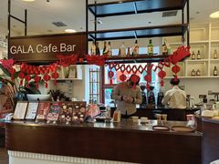 -ZAZA.CAFE.BAR