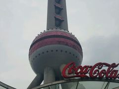-东方明珠广播电视塔