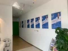 -天使口腔门诊部(上海店)