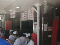 -新川饮食(新川小区店)