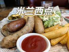 德式香肠拼盘罗勒叶肠-米兰西点西餐(大洼店)