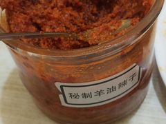 -万红路羊汤烧饼店(将台路店)