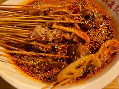 -古真记钵钵鸡(老公园店)