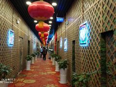 -东四民芳餐厅(世茂工三店)