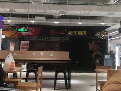 -物美超市(金宝街店)