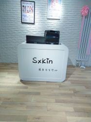 -skin皮肤管理中心