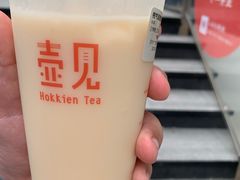 -壶见(苏宁广场B区店)