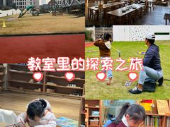 -硅谷蒙学幼儿园