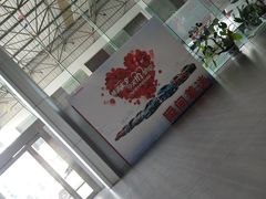 -洛阳九都一汽丰田4S店(东花坛店)