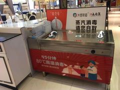 -外婆味道·云南菜大当家(关上店)