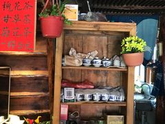 -巍山古城