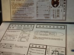-武汉知音号