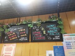 -池田寿司·新鲜现做(昌平悦荟店)
