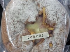 -七叔是岛民(花基新村店)