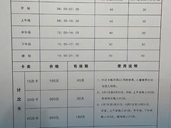 -定安游泳馆