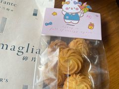 -姆们M Sweetie Cake(五道口店)