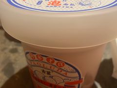 -古茗(人民路店)