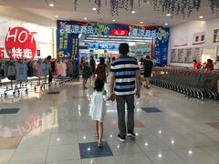 -大润发(康桥店)