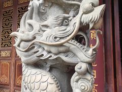 -华林禅寺