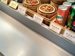 -三千粉牛肉米粉(来客茂店)