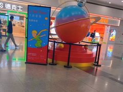 -上海浦东国际机场-T2航站楼