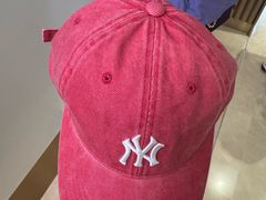 -新罗免税店