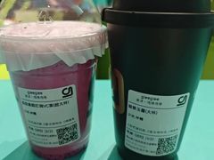 -gleeglee乐溢亦茶(合生汇店)