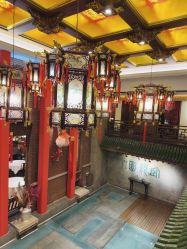 -梅龙镇酒家·宴会厅(南京西路总店)