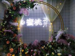 -蜜桃花开·中西融合菜E&W(南长街店)