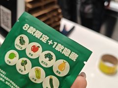 -鲜果时间·果蔬茶(欧亚商都超市店)
