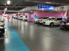 -宁波高鑫广场·停车场