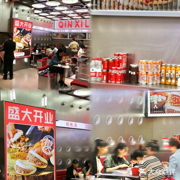 🎊秦喜肉夹馍来万象食家啦，深圳首创蟹黄肉夹馍味道绝了！🔥