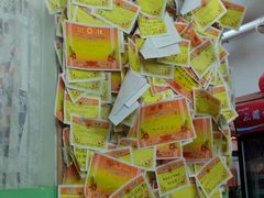 android_upload_pic-做了不起的80后