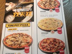 -机器人火炉披萨(爱琴海店)
