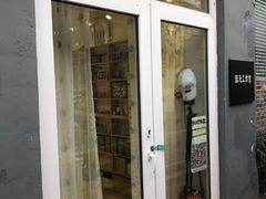 -落凡·手工DIY团建活动策划·文创礼品定制(南锣鼓巷店)