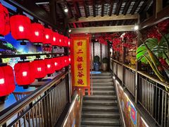 -吃饭皇帝大(长宁龙之梦店)