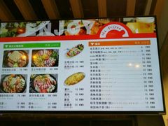 菜单-the frypan韩国炸鸡啤酒(五路居店)