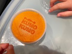 -KUMO KUMO甜品·冰淇淋(深圳壹方城店)