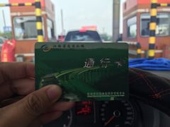 昌北国际机场-南昌昌北国际机场