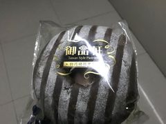 巧克力甜心-御品轩(锦园店)