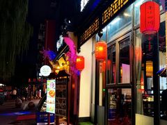 -今朝桃花醉川菜(县西巷店)