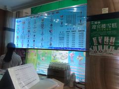 -迎宾楼(解放西街店)